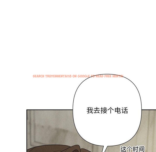 查看漫画被吞噬的夜 - 第44話 - www.tymanga.com中的3552325图片