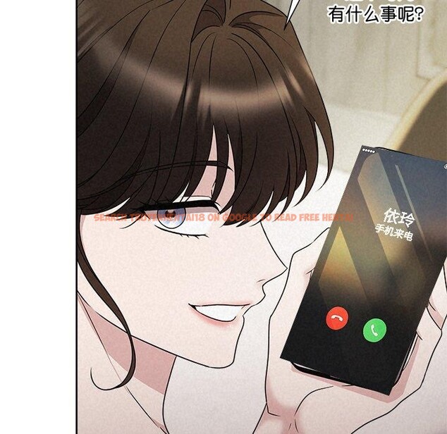 查看漫画被吞噬的夜 - 第44話 - www.tymanga.com中的3552326图片