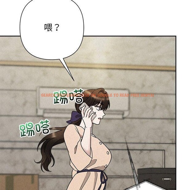 查看漫画被吞噬的夜 - 第44話 - www.tymanga.com中的3552332图片
