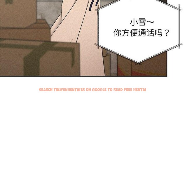 查看漫画被吞噬的夜 - 第44話 - www.tymanga.com中的3552333图片