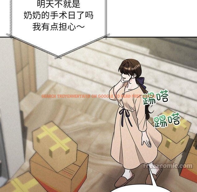 查看漫画被吞噬的夜 - 第44話 - www.tymanga.com中的3552335图片