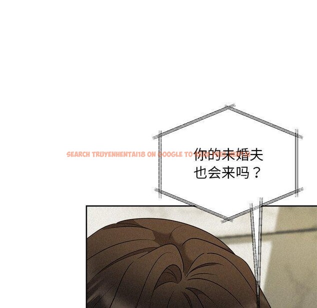 查看漫画被吞噬的夜 - 第44話 - www.tymanga.com中的3552337图片