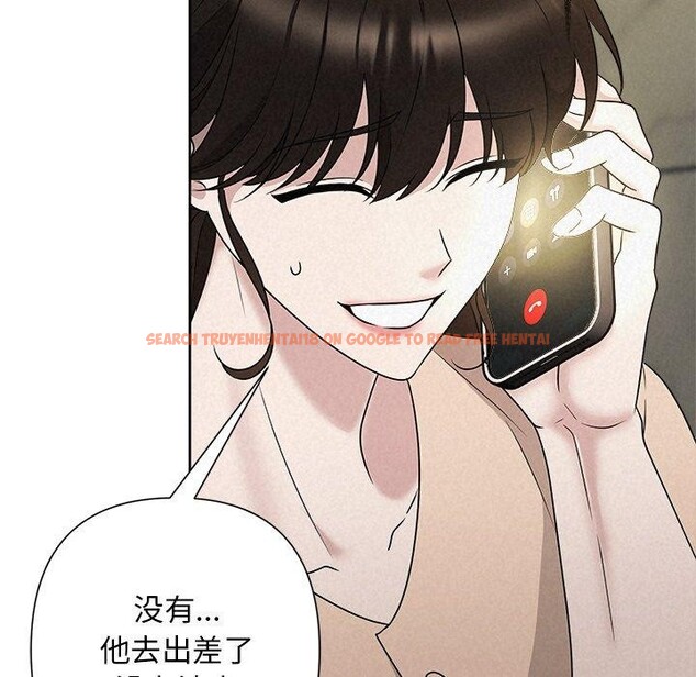 查看漫画被吞噬的夜 - 第44話 - www.tymanga.com中的3552338图片