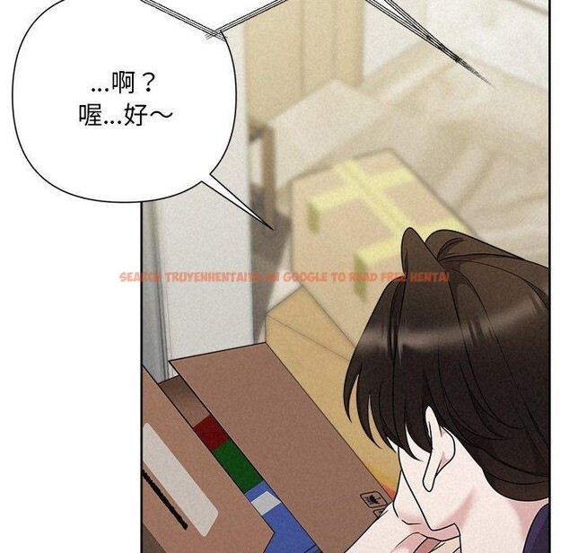 查看漫画被吞噬的夜 - 第44話 - www.tymanga.com中的3552344图片