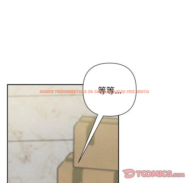查看漫画被吞噬的夜 - 第44話 - www.tymanga.com中的3552355图片