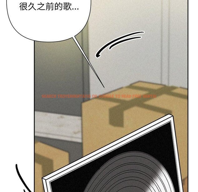 查看漫画被吞噬的夜 - 第44話 - www.tymanga.com中的3552358图片