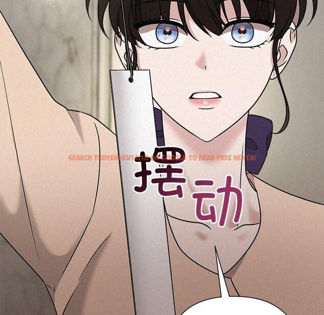 查看漫画被吞噬的夜 - 第44話 - www.tymanga.com中的3552375图片