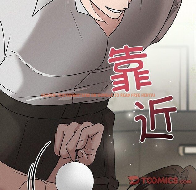 查看漫画被吞噬的夜 - 第44話 - www.tymanga.com中的3552379图片