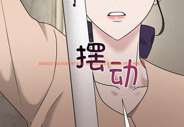 查看漫画被吞噬的夜 - 第45話 - www.tymanga.com中的3574802图片