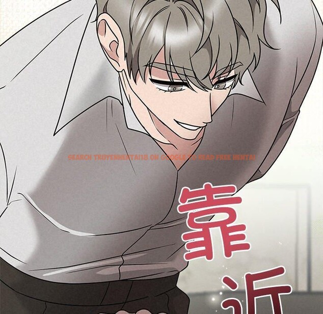 查看漫画被吞噬的夜 - 第45話 - www.tymanga.com中的3574806图片