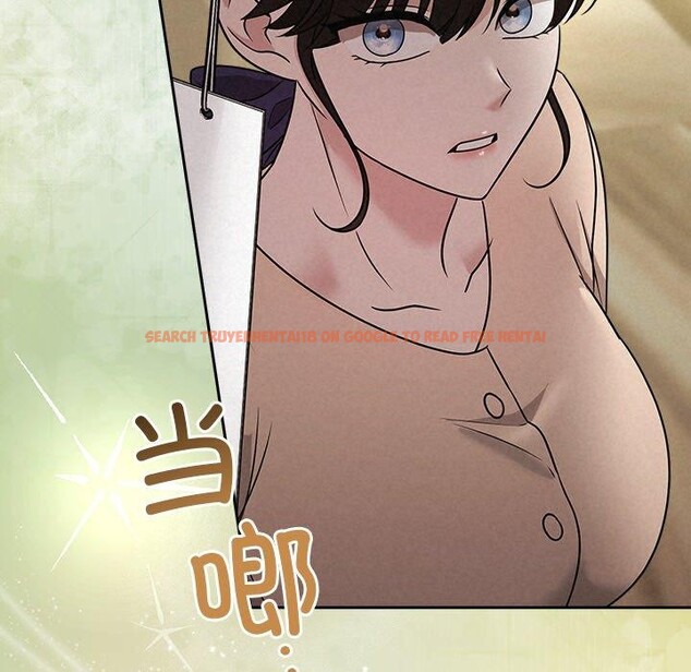 查看漫画被吞噬的夜 - 第45話 - www.tymanga.com中的3574812图片