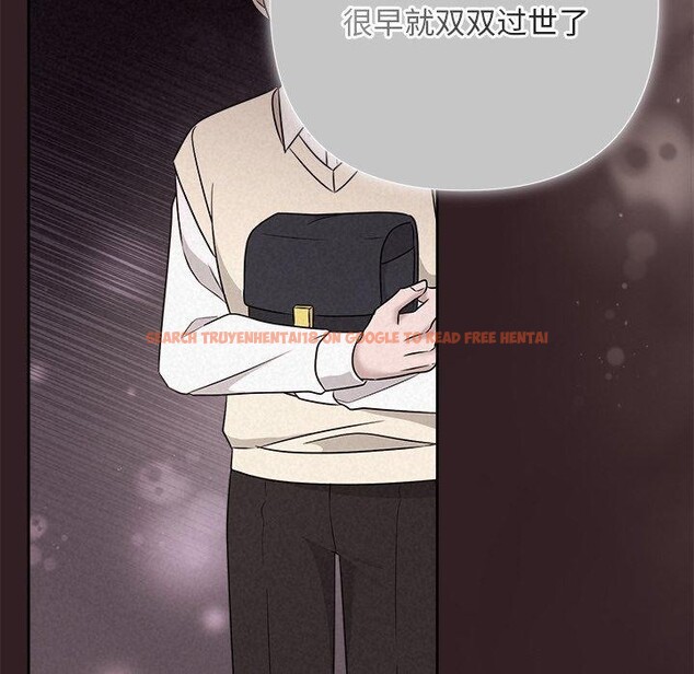 查看漫画被吞噬的夜 - 第45話 - www.tymanga.com中的3574832图片