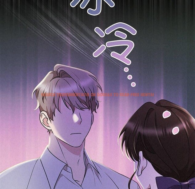 查看漫画被吞噬的夜 - 第45話 - www.tymanga.com中的3574858图片