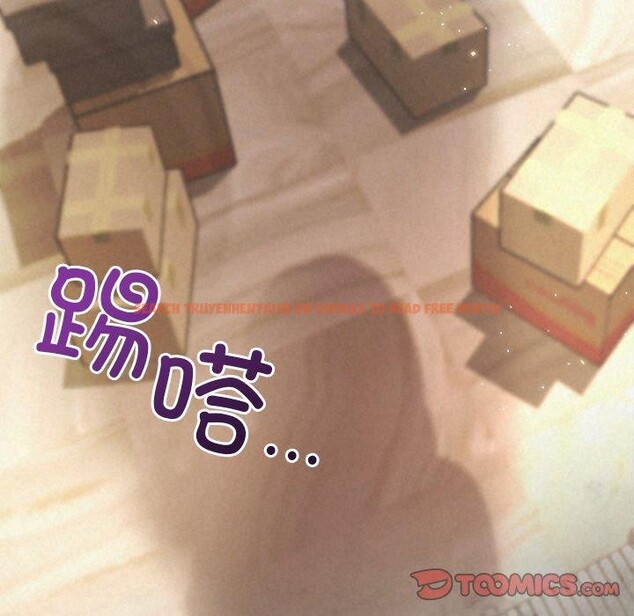 查看漫画被吞噬的夜 - 第45話 - www.tymanga.com中的3574875图片