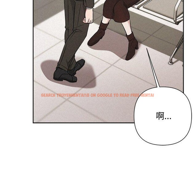 查看漫画被吞噬的夜 - 第45話 - www.tymanga.com中的3574893图片
