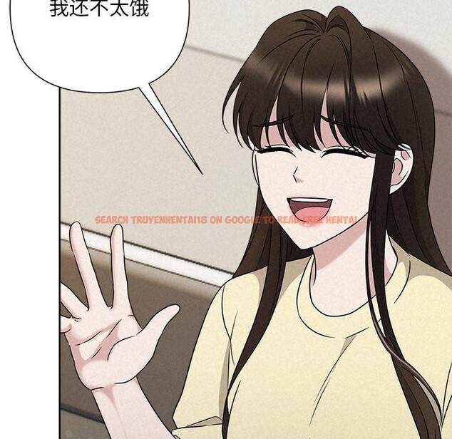 查看漫画被吞噬的夜 - 第45話 - www.tymanga.com中的3574895图片