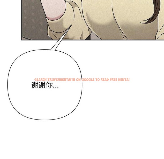 查看漫画被吞噬的夜 - 第45話 - www.tymanga.com中的3574896图片