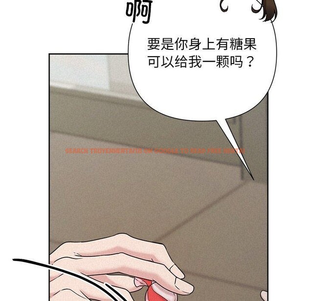 查看漫画被吞噬的夜 - 第45話 - www.tymanga.com中的3574898图片