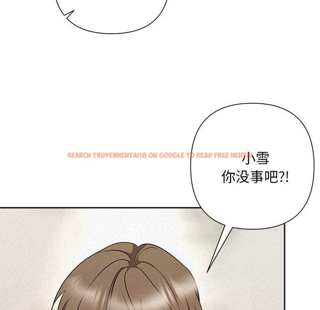 查看漫画被吞噬的夜 - 第45話 - www.tymanga.com中的3574905图片