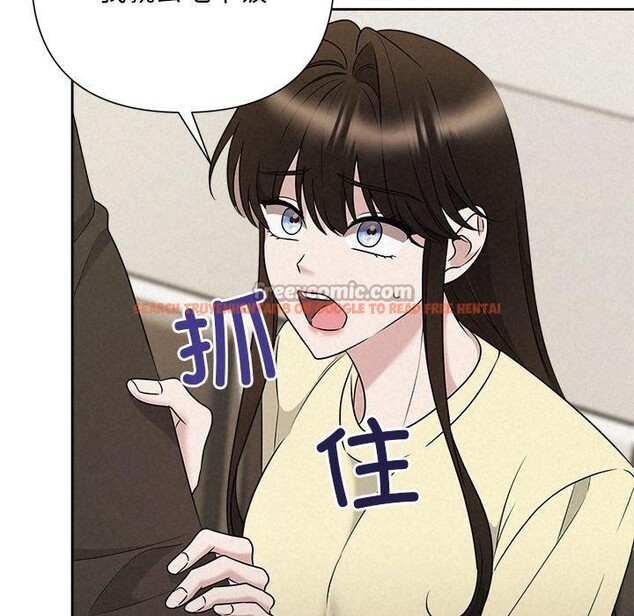 查看漫画被吞噬的夜 - 第45話 - www.tymanga.com中的3574911图片