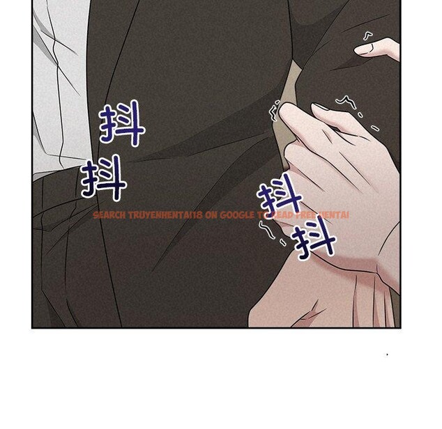 查看漫画被吞噬的夜 - 第45話 - www.tymanga.com中的3574914图片