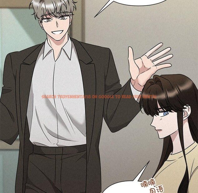 查看漫画被吞噬的夜 - 第45話 - www.tymanga.com中的3574917图片