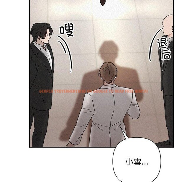 查看漫画被吞噬的夜 - 第45話 - www.tymanga.com中的3574921图片