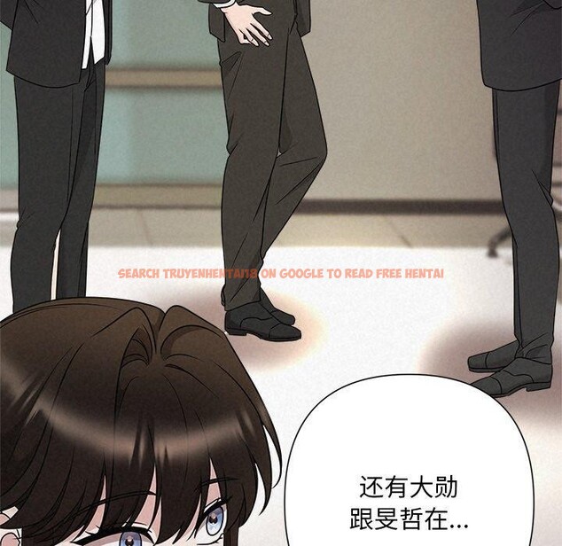 查看漫画被吞噬的夜 - 第45話 - www.tymanga.com中的3574930图片