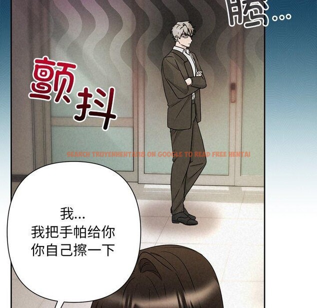 查看漫画被吞噬的夜 - 第45話 - www.tymanga.com中的3574951图片