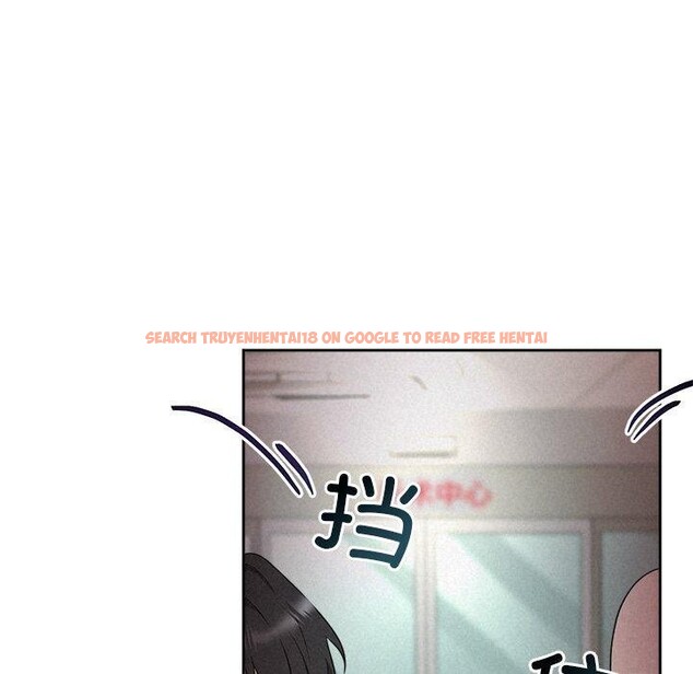 查看漫画被吞噬的夜 - 第45話 - www.tymanga.com中的3574959图片