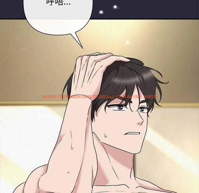 查看漫画被吞噬的夜 - 第45話 - www.tymanga.com中的3574968图片