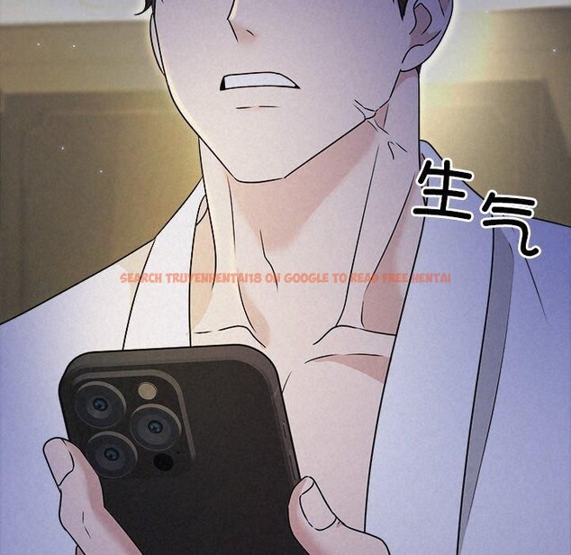 查看漫画被吞噬的夜 - 第45話 - www.tymanga.com中的3574980图片