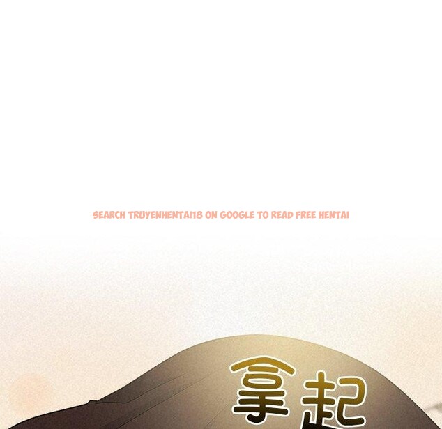 查看漫画被吞噬的夜 - 第45話 - www.tymanga.com中的3574984图片