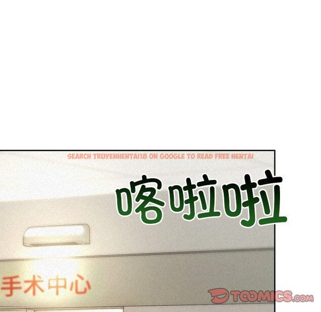 查看漫画被吞噬的夜 - 第45話 - www.tymanga.com中的3574987图片