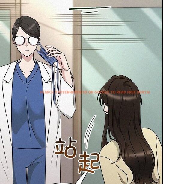 查看漫画被吞噬的夜 - 第45話 - www.tymanga.com中的3574988图片