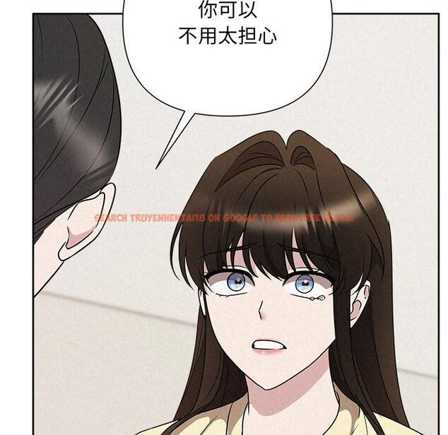 查看漫画被吞噬的夜 - 第45話 - www.tymanga.com中的3574994图片