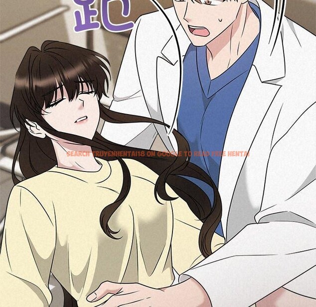 查看漫画被吞噬的夜 - 第45話 - www.tymanga.com中的3574999图片