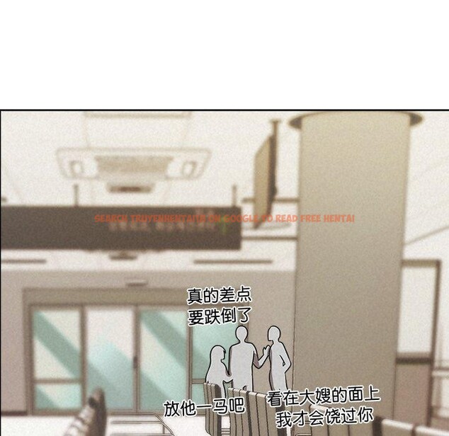 查看漫画被吞噬的夜 - 第45話 - www.tymanga.com中的3575005图片