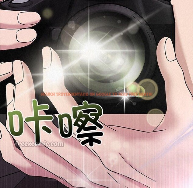 查看漫画被吞噬的夜 - 第45話 - www.tymanga.com中的3575009图片