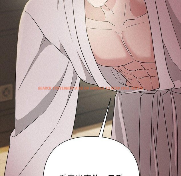 查看漫画被吞噬的夜 - 第45話 - www.tymanga.com中的3575015图片