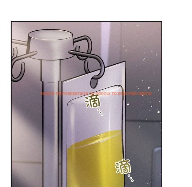查看漫画被吞噬的夜 - 第46話 - www.tymanga.com中的3601179图片