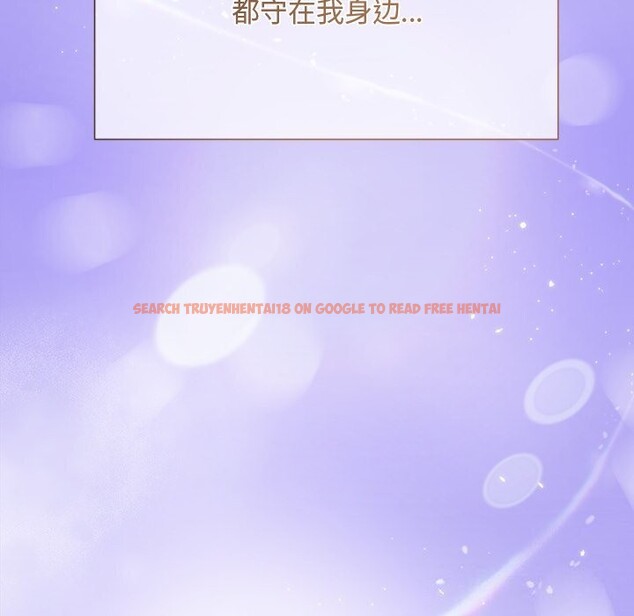 查看漫画被吞噬的夜 - 第46話 - www.tymanga.com中的3601191图片