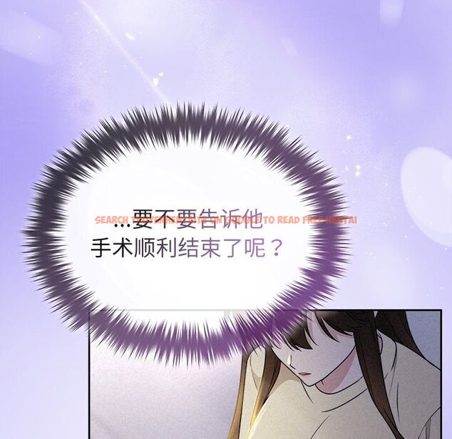 查看漫画被吞噬的夜 - 第46話 - www.tymanga.com中的3601194图片