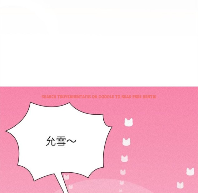 查看漫画被吞噬的夜 - 第46話 - www.tymanga.com中的3601213图片