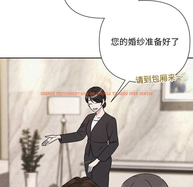 查看漫画被吞噬的夜 - 第46話 - www.tymanga.com中的3601234图片