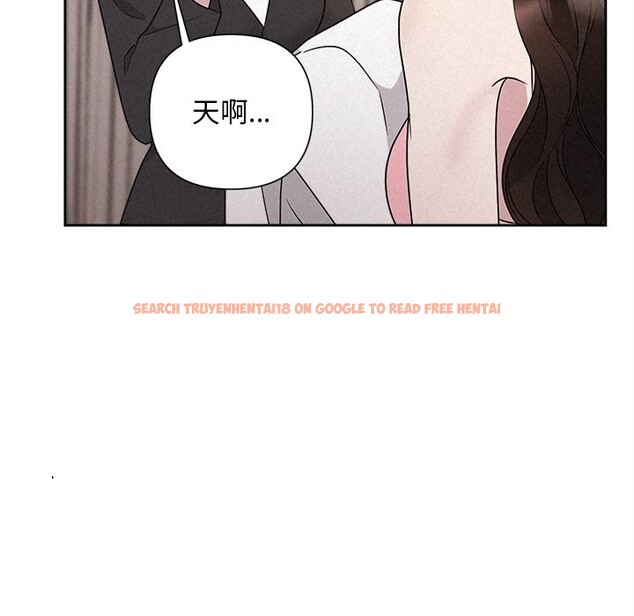 查看漫画被吞噬的夜 - 第46話 - www.tymanga.com中的3601245图片