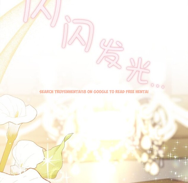 查看漫画被吞噬的夜 - 第46話 - www.tymanga.com中的3601268图片