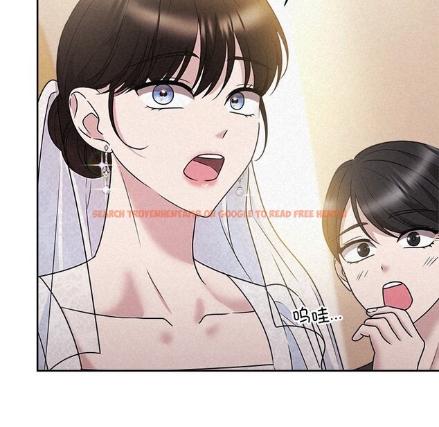 查看漫画被吞噬的夜 - 第46話 - www.tymanga.com中的3601300图片