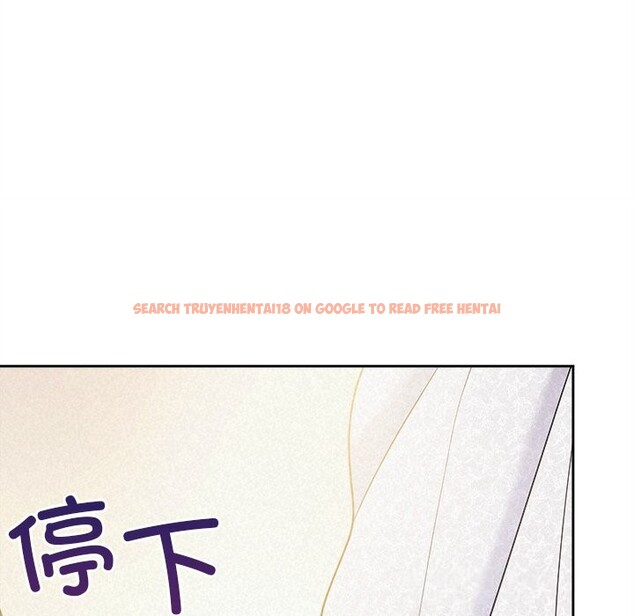 查看漫画被吞噬的夜 - 第46話 - www.tymanga.com中的3601302图片