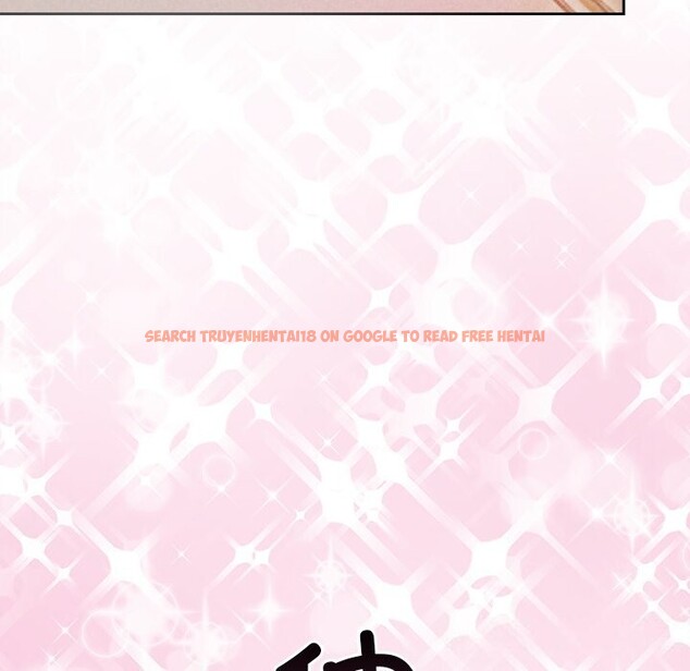 查看漫画被吞噬的夜 - 第46話 - www.tymanga.com中的3601304图片